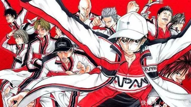 网球王子世界大赛漫画 网球王子世界大赛漫画