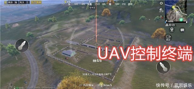武器|吃鸡火力对决20地图升级，内含十几个军火库，空投不香了