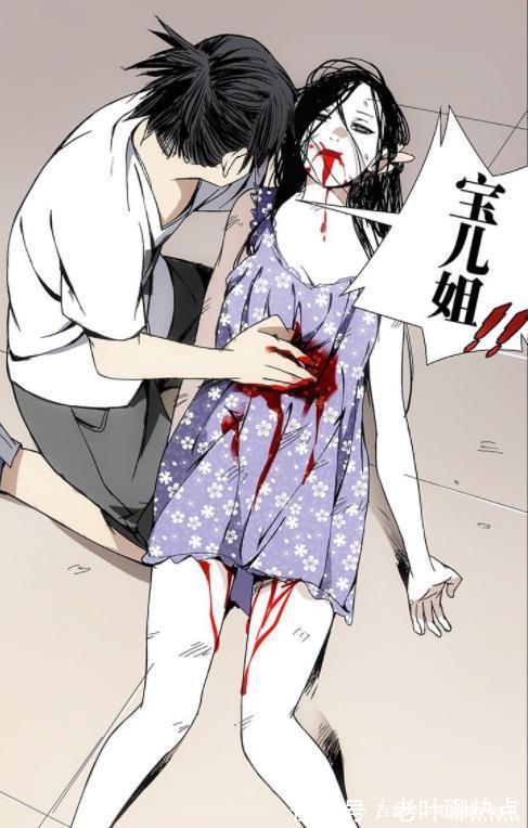 张楚岚|一人之下因为是你,所以豁出性命都没关系!