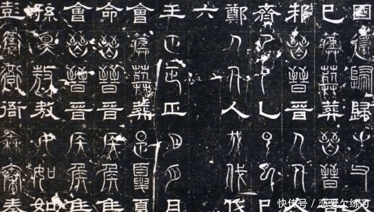 公元280年,一场改写中国史的盗墓案