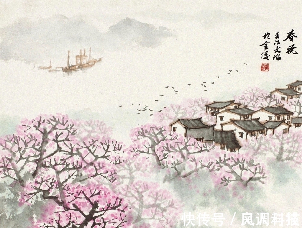 闻莺&唐诗两首经典的《春晓》,一首人人皆知,另一首鲜为人知