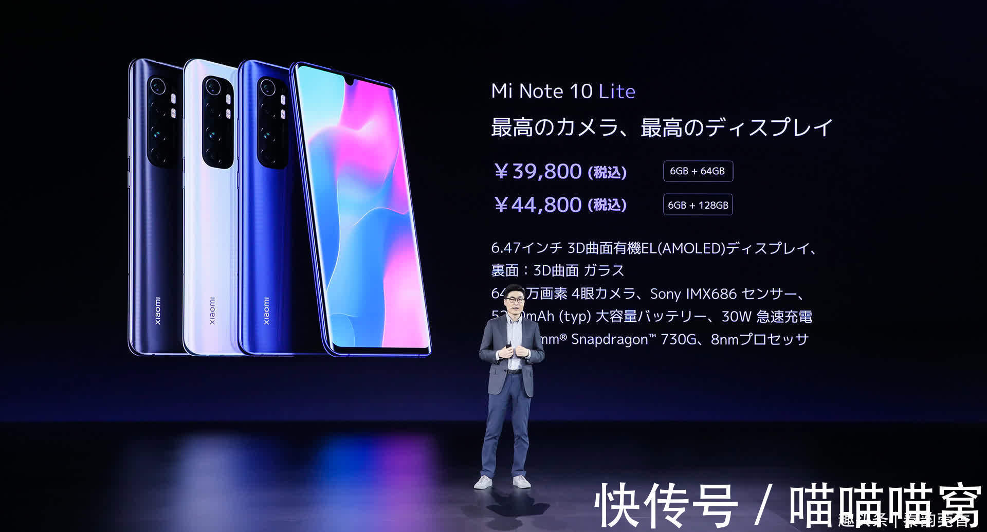 lite|手机型号中Plus、Magic、Reno、Nova都是啥意思？一篇文章讲清楚