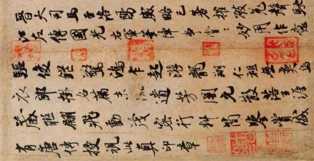 蔡攸#米芾以死相逼获此帖,并视之为“天下法书第一”