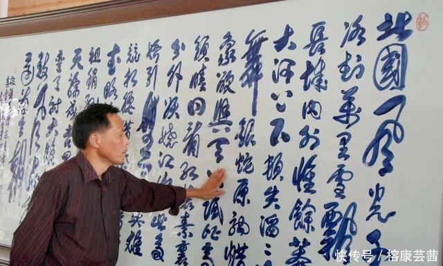 伟人|伟人毛泽东的《沁园春雪》,曾经最流行的手抄本,如何横空出世?