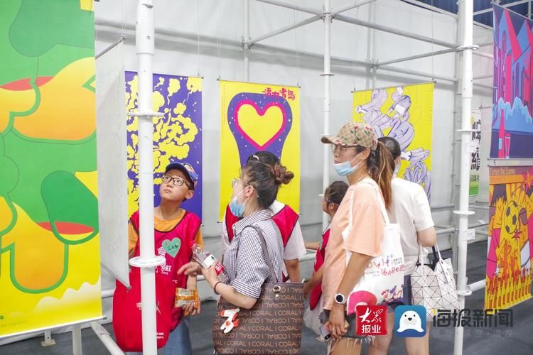 启蒙教育|第二届啤酒文化创意设计周第二场青岛市中小学生“设计行”活动顺利开展