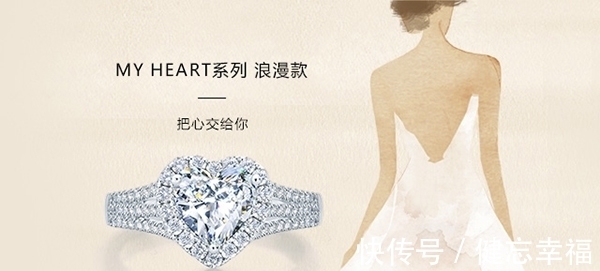 净度 1克拉钻石多少钱?挑钻戒千万不要只盯着钻石大小!