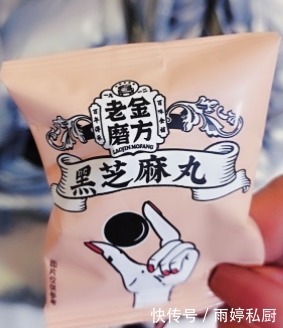 建议老年人:家里常备这5种零食,健康又营养,好吃又不贵!