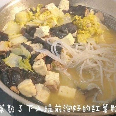 烹饪|（冬日）美味烹饪指南—暖胃全家福炖菜