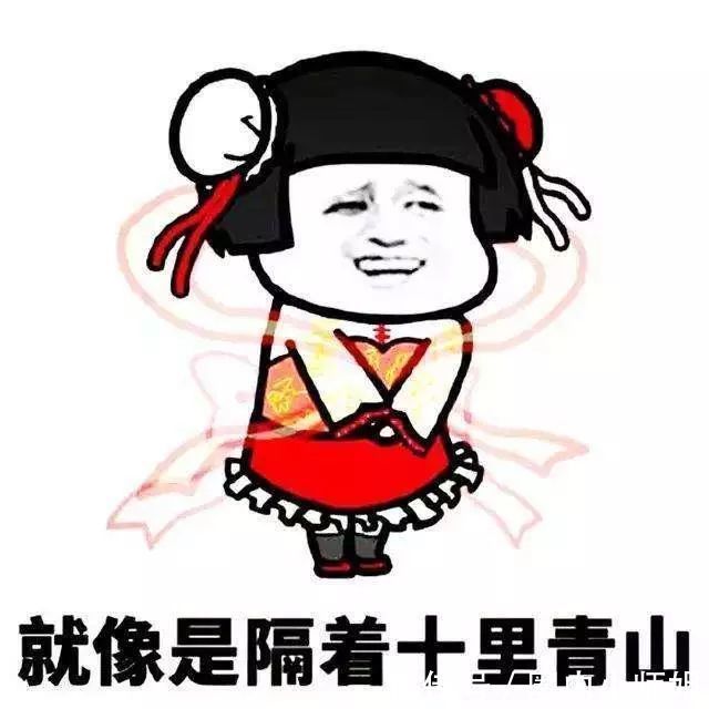 |笑话段子:老头都被你吓得拐弯了