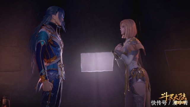 斗罗：小舞模型又出新问题，身高不断缩水，大象腿快赶上胡列娜了