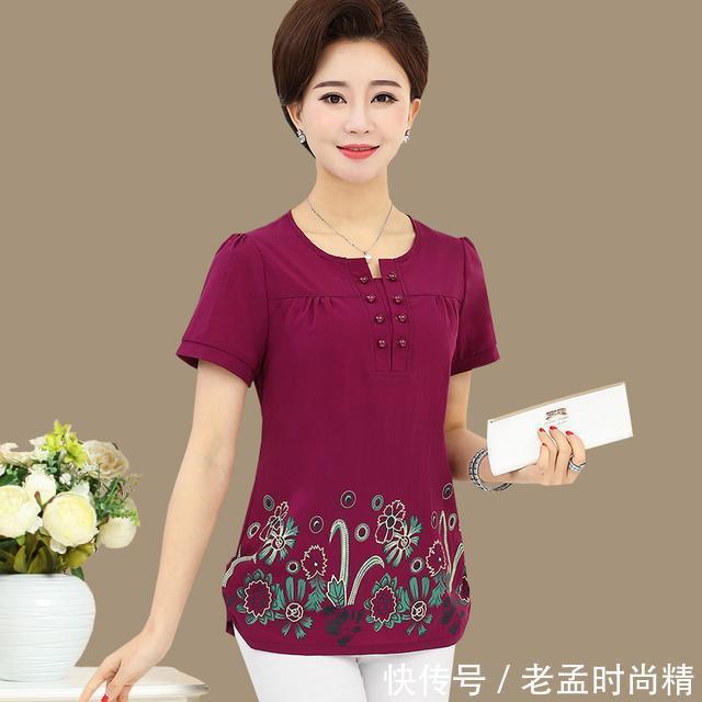 面料 45岁的女人不适合穿裙子了,端庄的女装才配你,时髦还减龄