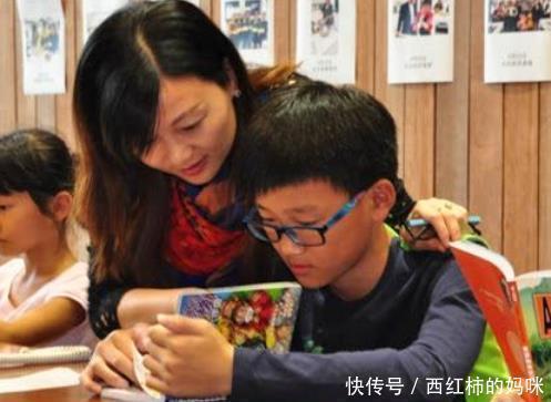 人际交往|“讨好型人格”侵蚀孩子的人生,若孩子出现3种情况,家长要重视