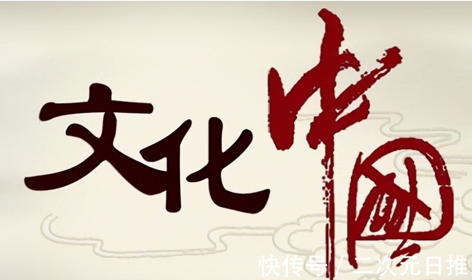 书法#论书法人的自我修养,警惕书法界存在的隐患