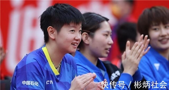 陈幸同|孙颖莎笑得合不拢嘴!卫冕乒超MVP,去年获赠一辆车,今年送啥