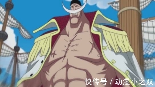 薙刀|海贼王:白胡子4件遗产最珍贵,马尔科继承2件,黑胡子抢走一半
