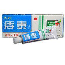 手术|不做手术就可以治痔疮?巧用马齿苋,在家就可以轻松消痔疮!