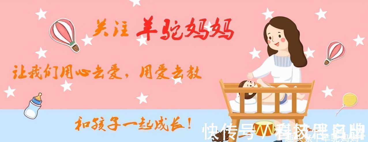 o型腿|新生儿最害怕这3件事,新手父母尽量提前了解,能让宝宝少受罪