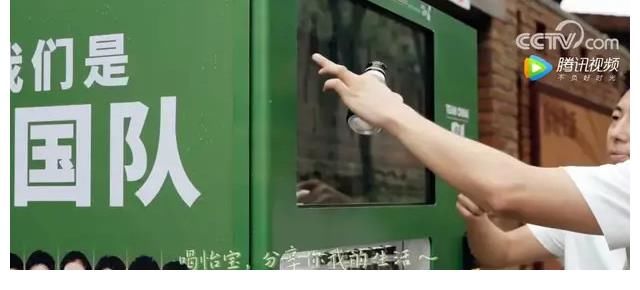 携《你好生活》强势归来,怡宝重构慢综艺营销想象!