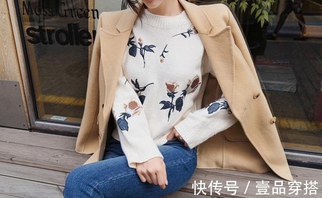 秋叶|女神孙允珠高清时尚搭配：秋冬针织秋叶图案修身白色圆领毛衣