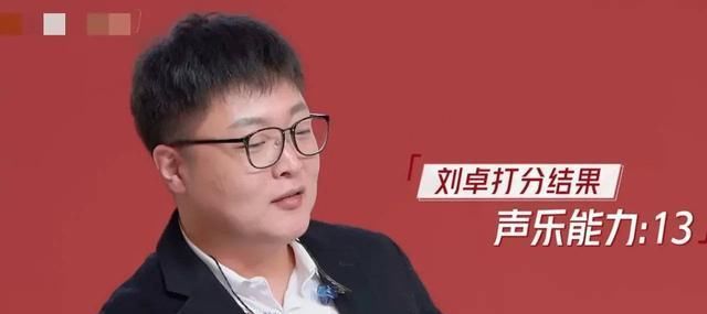 《浪姐2》开播仅一期,李菲儿就成功拿下新代言,她真来对了