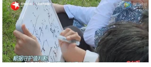 极限挑战|王迅黄明昊双双缺席，秦昊带不动张彬彬，常驻玩不过飞行太尴尬