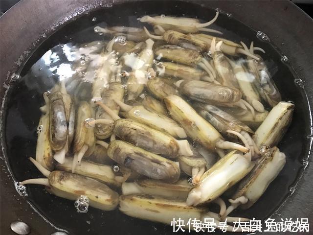 百吃不厌的蛏子做法,每次都吃光光,营养又解馋