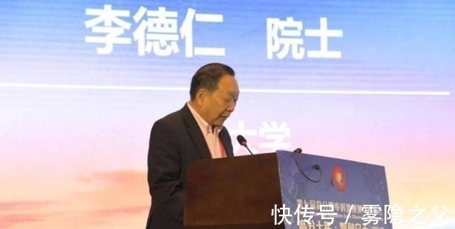 陪跑|5G落败,美国再次成为“陪跑”,中国在6G又拿下一个第一