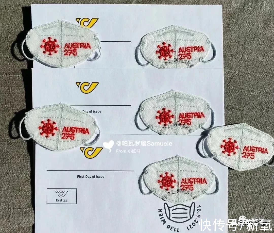 中秋节$《斛珠夫人》开播，我却被邮票吸引