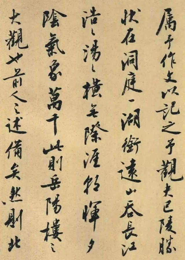 上海大学$80岁书法前辈郑重发声:坚决反对书法江湖气,反对在形式上玩花样