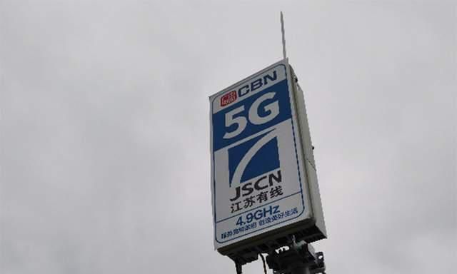 亮相|广电5G有手机用了:vivo新品亮相,支持Band28成最大卖点