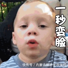 适合淡妆素颜的唇色!还超级显白!