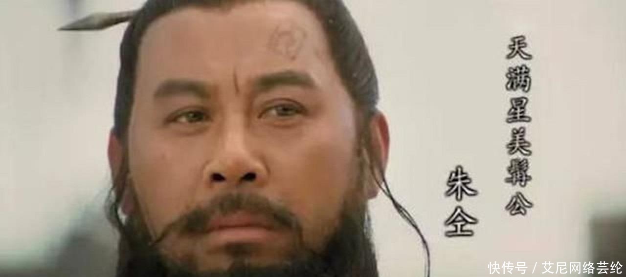 宋江|宋江非要拉朱仝入伙,是因为朱仝曾摆了他一道!