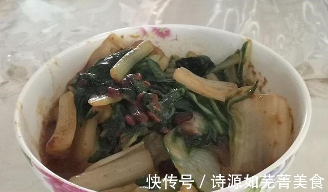 牛皮菜|310、犀牛望月!