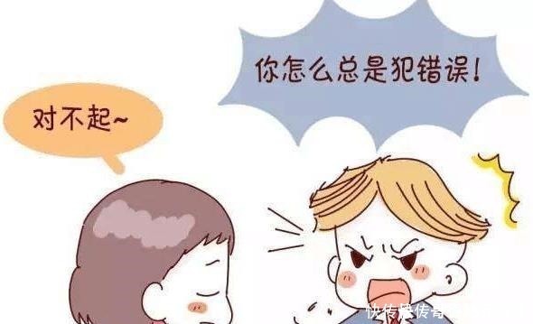 人际交往|孩子被吼时的反应,暗示了他将来的性格,你家孩子是哪种?