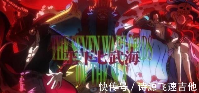 海贼王|《海贼王》第957集作画炸裂,应该不是抠门的东映良心发现吧