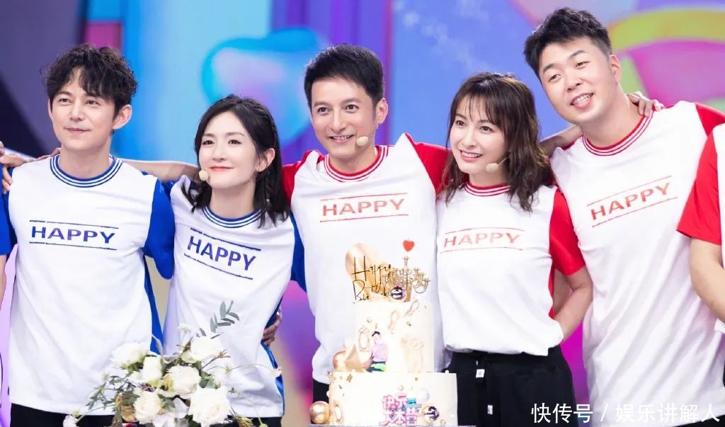 快乐|《快乐大本营》23年,何炅向左李湘向右,谢娜在走两个极端