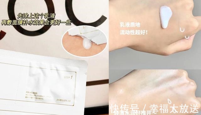 攻略 孕期挑护肤品还在跟风“拾破烂”不如做好攻略,轻松养出好皮肤