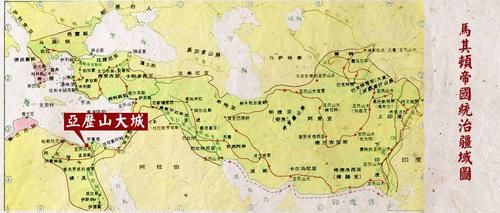  阿拉伯帝国、波斯、奥斯曼：中央干燥区历史上的群雄争霸