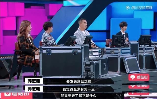 郭导|《演员》顺利收官，郭导在圈内到底什么段位？秦昊惠英红当众打脸