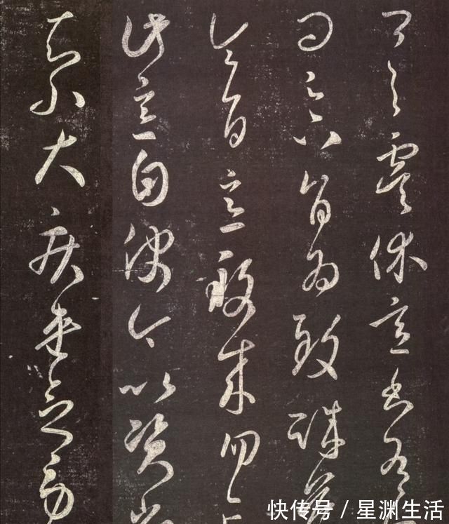 庾肩吾|王羲之我的草书,比不过张芝,是因为差了这一点