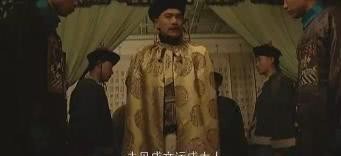 金牌|雍正王朝:金牌令箭和关防大印在胤禛登基过程中起到了什么作用?