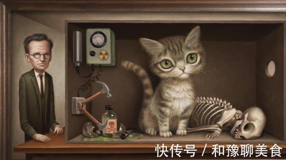 薛定谔的猫|量子计算机是什么？为什么说它可以改变世界？