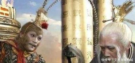 天庭|西游记中有一法宝,号称是镇天庭之宝,就藏在取经队伍中