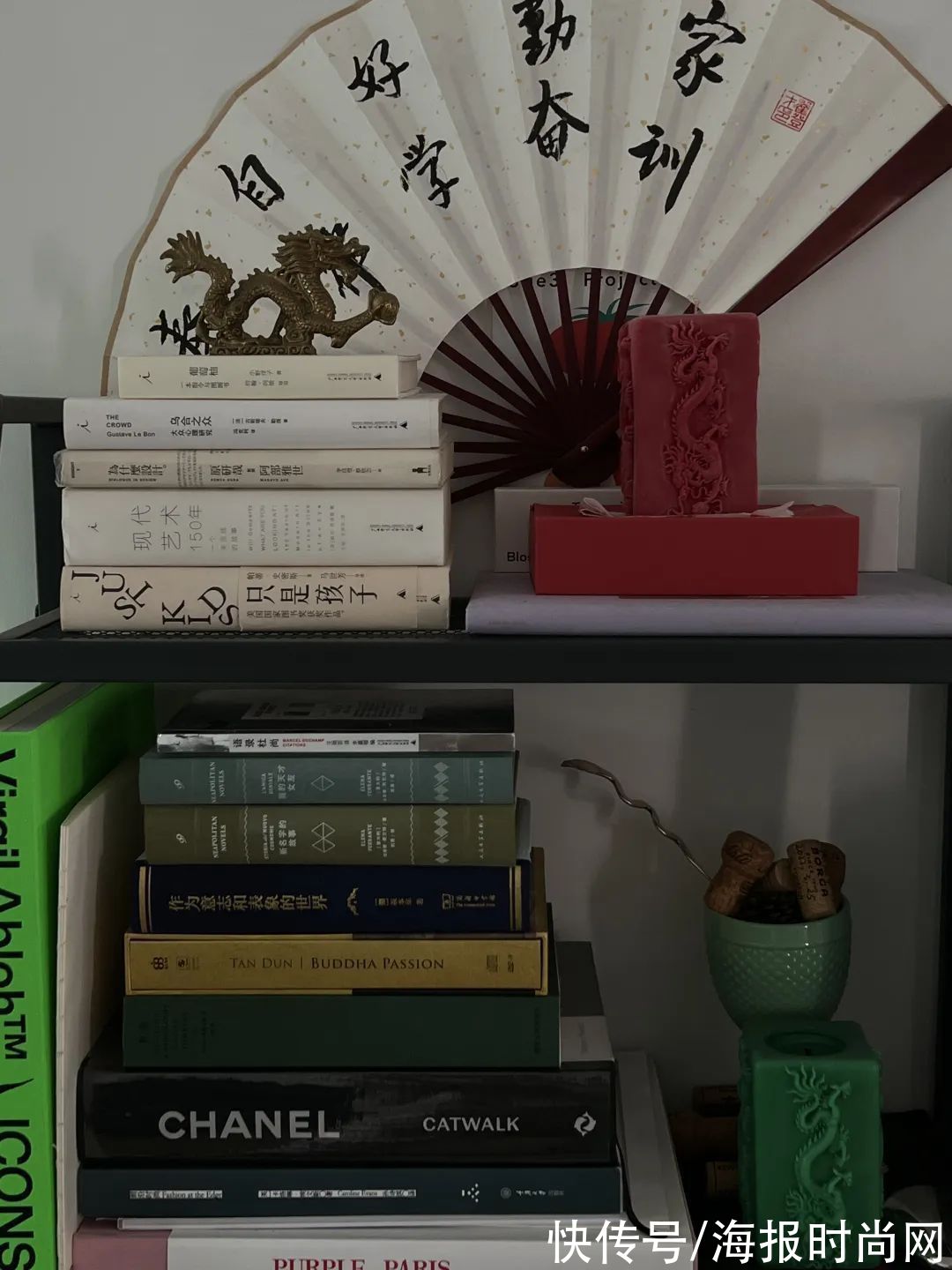 编辑|编辑部秀居家照,一起聊聊居家幸福感