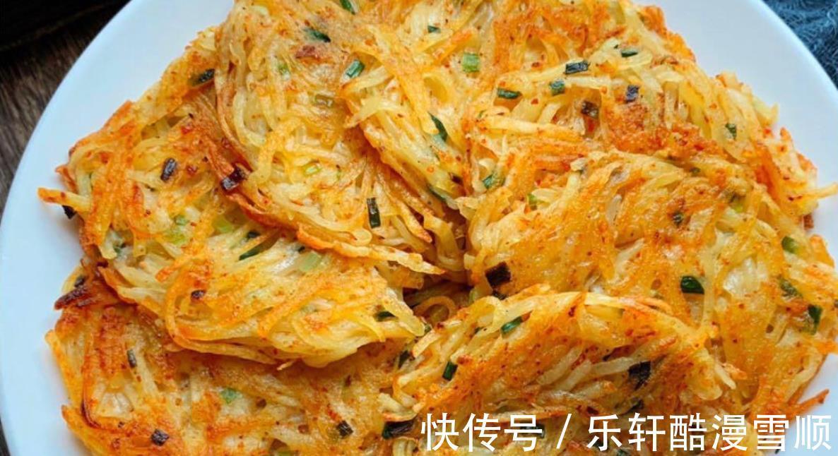 东北的15道主食，不怕你挑食，就怕你吃不过来！不信来打赌！