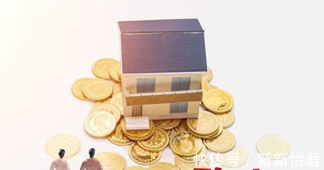 一线城市|买房机会在哪里?经济学家樊纲:城市群可平衡大小城市矛盾