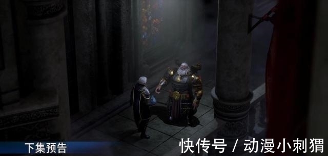 八宝|斗罗大陆:八宝如意软甲竟是按小舞胸围做得,夜黑风高蒙面唐三