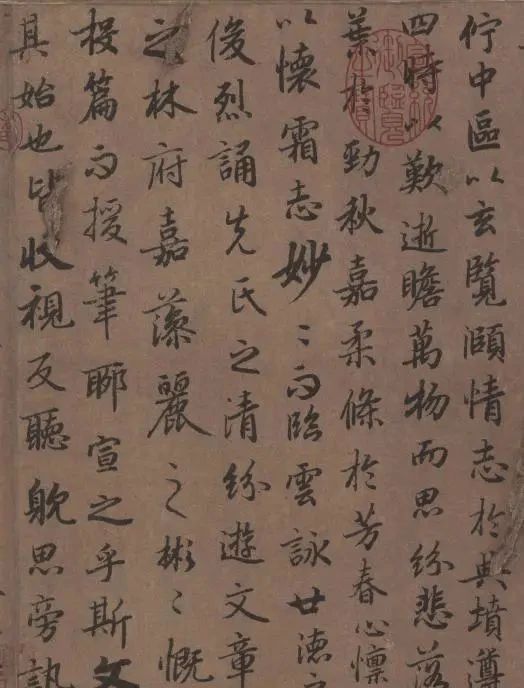 大唐|此作堪称是“大唐第一行书”,文书双绝,影响后世1000多年