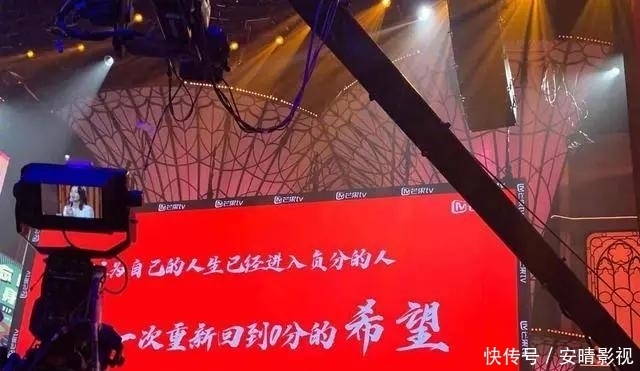 芒果台官宣离婚综艺，网友吵翻了！真人秀你觉得有播出的必要吗？