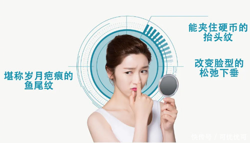 效果|抗皱没效果?皱纹形成的原因,你可能忽略了这些因素